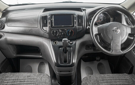 Nissan NV200, 2011 год, 1 049 000 рублей, 8 фотография