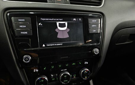 Skoda Octavia, 2017 год, 1 663 000 рублей, 16 фотография