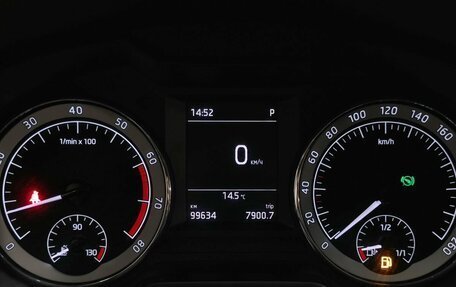 Skoda Octavia, 2017 год, 1 663 000 рублей, 17 фотография