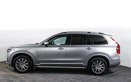 Volvo XC90 II рестайлинг, 2019 год, 4 734 000 рублей, 7 фотография