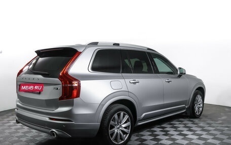 Volvo XC90 II рестайлинг, 2019 год, 4 734 000 рублей, 5 фотография