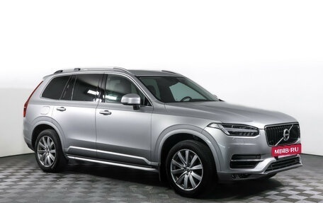 Volvo XC90 II рестайлинг, 2019 год, 4 734 000 рублей, 3 фотография