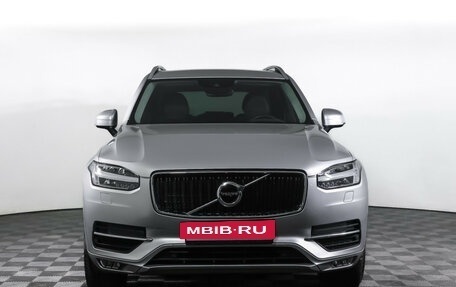 Volvo XC90 II рестайлинг, 2019 год, 4 734 000 рублей, 2 фотография