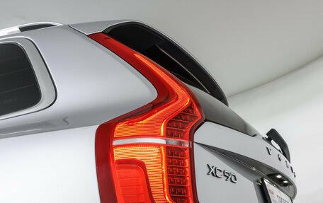 Volvo XC90 II рестайлинг, 2019 год, 4 734 000 рублей, 21 фотография