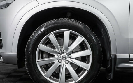 Volvo XC90 II рестайлинг, 2019 год, 4 734 000 рублей, 26 фотография