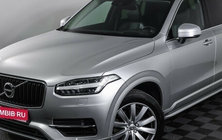 Volvo XC90 II рестайлинг, 2019 год, 4 734 000 рублей, 23 фотография