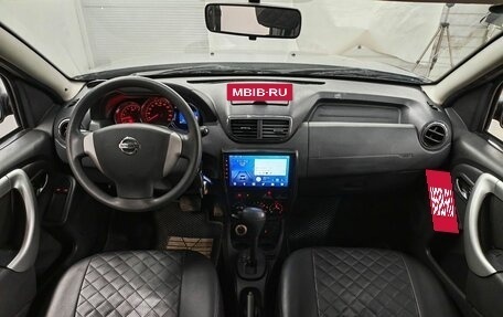 Nissan Terrano III, 2016 год, 1 363 000 рублей, 11 фотография