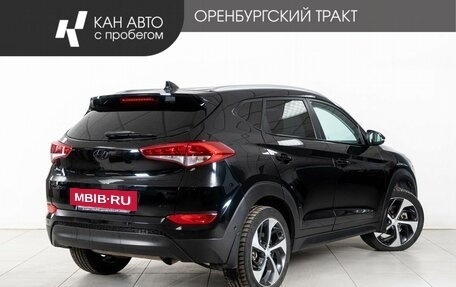 Hyundai Tucson III, 2017 год, 2 094 000 рублей, 3 фотография