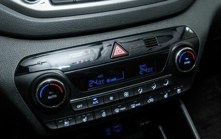 Hyundai Tucson III, 2017 год, 2 094 000 рублей, 11 фотография