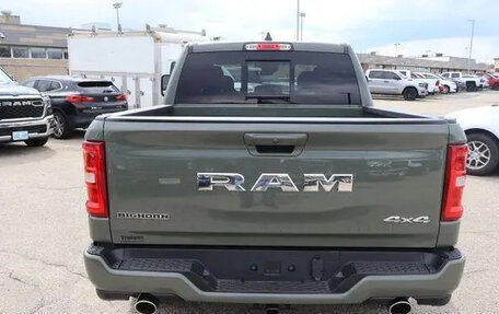 Rambler 1500, 2026 год, 7 535 705 рублей, 4 фотография