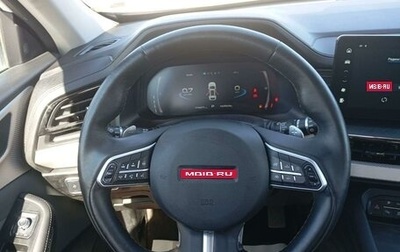 Haval F7 I, 2023 год, 1 271 000 рублей, 1 фотография