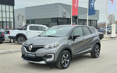 Renault Kaptur I рестайлинг, 2017 год, 1 496 000 рублей, 1 фотография