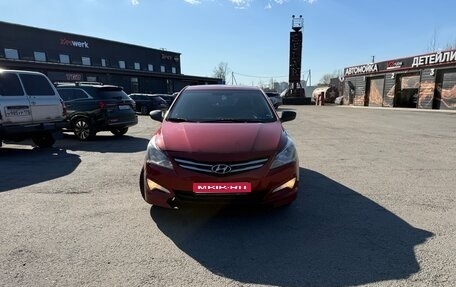 Hyundai Solaris II рестайлинг, 2015 год, 750 000 рублей, 1 фотография