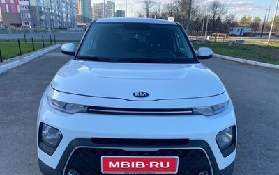 KIA Soul III, 2021 год, 1 890 000 рублей, 1 фотография