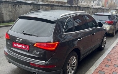 Audi Q5, 2015 год, 3 200 000 рублей, 1 фотография