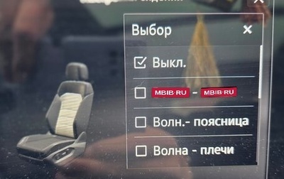 Volkswagen Touareg III, 2020 год, 5 000 000 рублей, 1 фотография