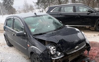 Ford Fiesta, 2007 год, 170 000 рублей, 1 фотография