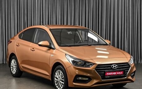 Hyundai Solaris II рестайлинг, 2019 год, 1 490 000 рублей, 1 фотография