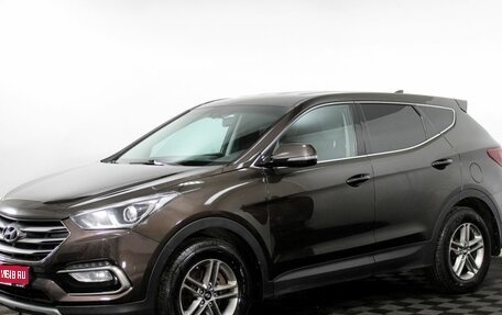 Hyundai Santa Fe III рестайлинг, 2017 год, 2 275 000 рублей, 1 фотография