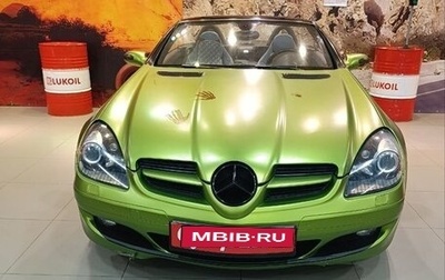 Mercedes-Benz SLK-Класс, 2005 год, 1 500 000 рублей, 1 фотография