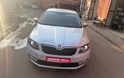 Skoda Octavia, 2014 год, 850 000 рублей, 1 фотография