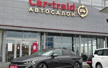 KIA K5, 2021 год, 2 549 000 рублей, 1 фотография