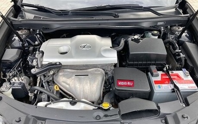 Lexus ES VII, 2014 год, 2 250 000 рублей, 1 фотография