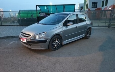 Peugeot 307 I, 2004 год, 290 000 рублей, 1 фотография