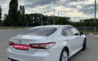 Toyota Camry, 2019 год, 2 650 000 рублей, 1 фотография