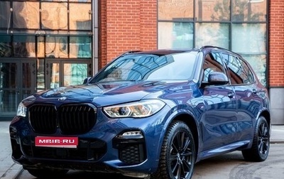 BMW X5, 2018 год, 6 980 000 рублей, 1 фотография