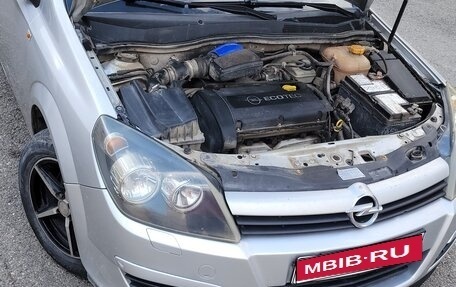 Opel Astra H, 2004 год, 370 000 рублей, 1 фотография