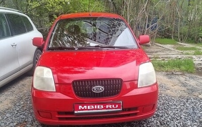KIA Picanto I, 2007 год, 370 000 рублей, 1 фотография