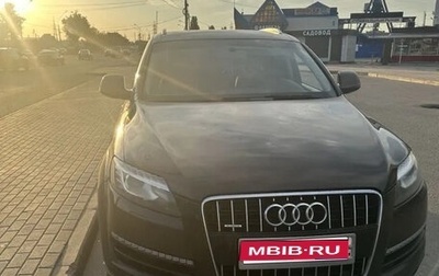 Audi Q7, 2011 год, 2 050 000 рублей, 1 фотография