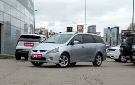 Mitsubishi Grandis, 2007 год, 860 000 рублей, 1 фотография