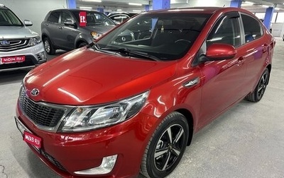 KIA Rio III рестайлинг, 2014 год, 995 000 рублей, 1 фотография