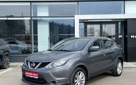 Nissan Qashqai, 2016 год, 1 589 000 рублей, 1 фотография