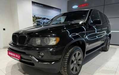 BMW X5, 2003 год, 750 000 рублей, 1 фотография