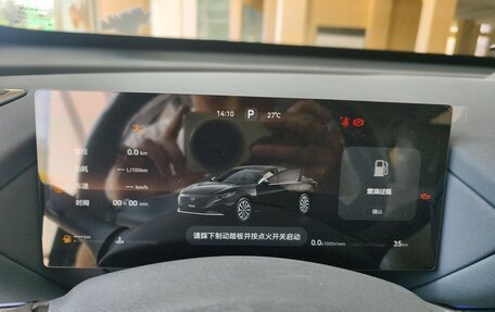 Nissan Teana, 2026 год, 3 300 000 рублей, 12 фотография