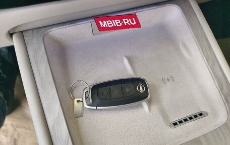 Nissan Teana, 2026 год, 3 300 000 рублей, 20 фотография