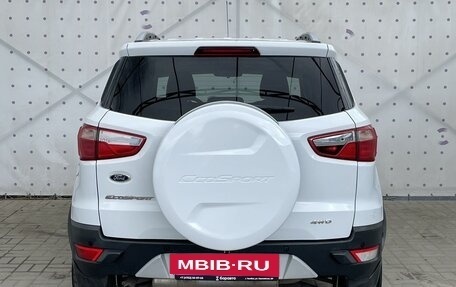 Ford EcoSport, 2014 год, 1 070 000 рублей, 6 фотография