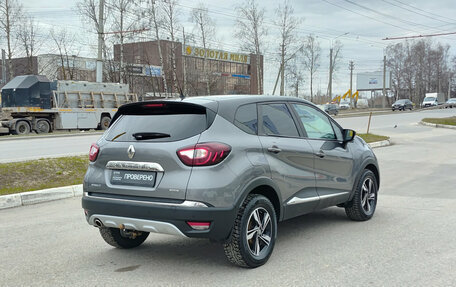 Renault Kaptur I рестайлинг, 2017 год, 1 496 000 рублей, 5 фотография