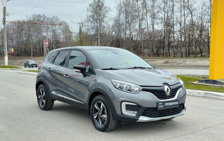 Renault Kaptur I рестайлинг, 2017 год, 1 496 000 рублей, 3 фотография