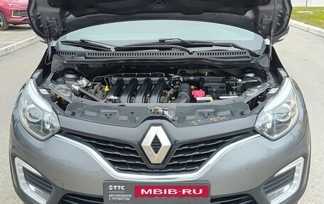 Renault Kaptur I рестайлинг, 2017 год, 1 496 000 рублей, 9 фотография