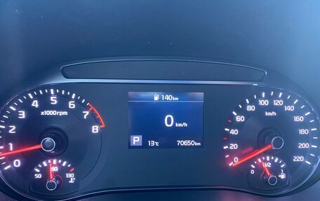 KIA Soul III, 2021 год, 1 890 000 рублей, 2 фотография