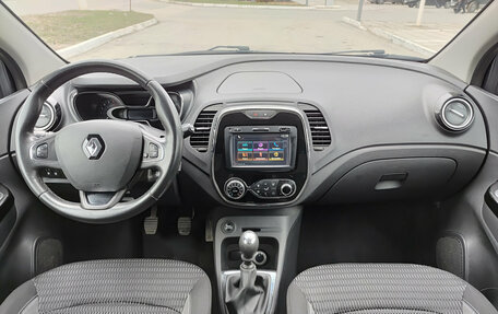 Renault Kaptur I рестайлинг, 2017 год, 1 496 000 рублей, 14 фотография