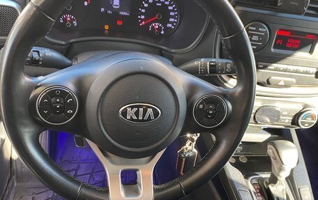 KIA Soul III, 2021 год, 1 890 000 рублей, 15 фотография