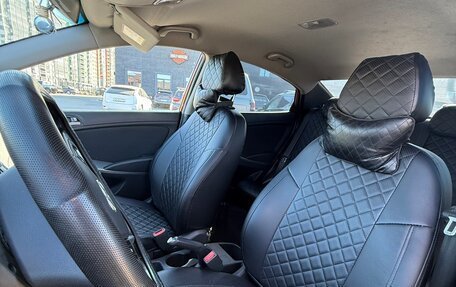 Hyundai Solaris II рестайлинг, 2015 год, 750 000 рублей, 7 фотография