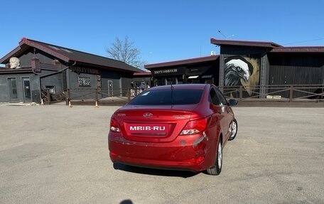 Hyundai Solaris II рестайлинг, 2015 год, 750 000 рублей, 3 фотография