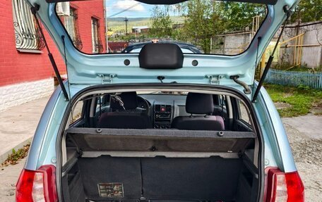 Hyundai Getz I рестайлинг, 2007 год, 530 000 рублей, 9 фотография