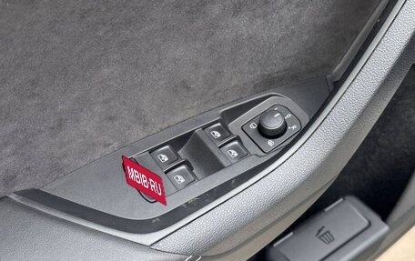 Skoda Kodiaq I, 2020 год, 2 150 000 рублей, 11 фотография